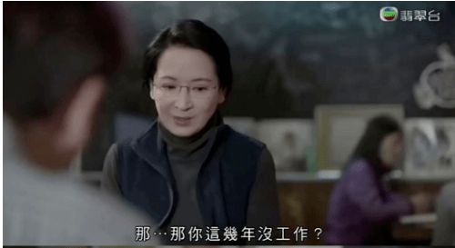 旧梦重现 旧梦重逢冷伤情短剧在线免费观看全集资讯 --第1张