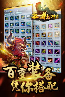 隐世之王全集 隐世王者短剧，在线免费观看全集资讯 --第1张