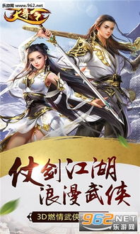 无上战尊归来短剧在线免费观看全集资讯 无上战尊百度百科 --第1张