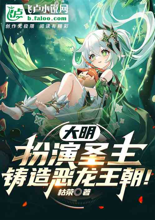 龙王再临，短剧在线免费观看全集资讯--第1张