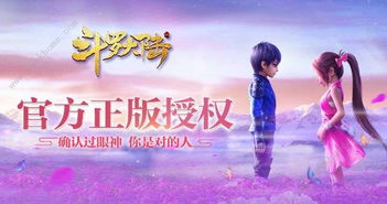 江少请轻轻撩，少爱我一点短剧在线免费观看全集资讯--第1张