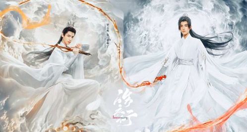 【师尊】 师尊命我乱红尘短剧在线免费观看全集资讯 --第1张