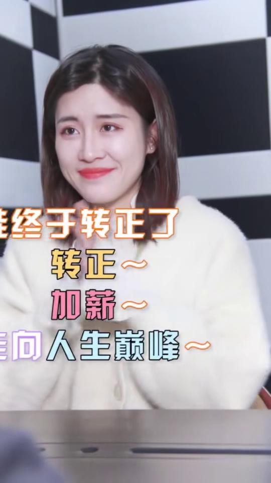 隐藏千金见招拆招短剧在线免费观看全集资讯，隐藏的富家千金--第1张