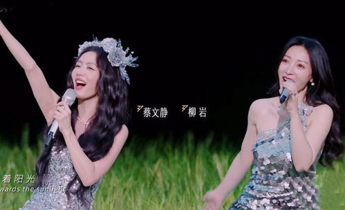 六个绝色师姐全集免费观看--第1张