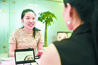 盲人按摩师与女总裁的浪漫邂逅，三天征服全集在线免费观看资讯--第1张