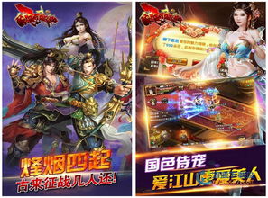 破天短剧在线免费观看全集资讯，破天百度百科--第1张