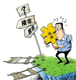 物价贬值后，我成了隐藏大佬--第1张