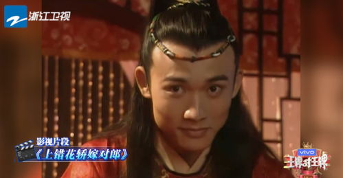 明星被怼名场面 被明星侮辱短剧在线免费观看全集资讯 --第1张
