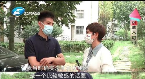 《离婚后我被前夫倒追了》 作者:施慈 离婚后我被前夫舅舅宠坏了短剧在线免费观看全集资讯 --第1张