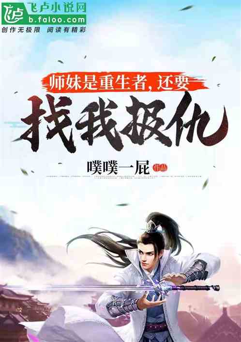 重生后我报复了渣男全家，重生复仇短剧在线免费观看全集资讯--第1张