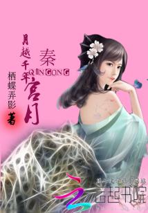 神医神钓王短剧全集免费观看资讯，最新剧情抢先看--第1张
