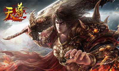 无极天尊短剧在线免费观看全集资讯 无极天尊百科 --第1张