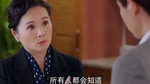 宠妻灭妻？这候门主母我不当了短剧在线免费观看全集资讯  --第1张