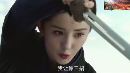 大师兄为何不会打架的原因是什么？--第1张