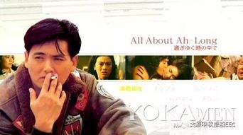 不谈恋爱回家继承亿万家产，全集资讯免费观看--第1张
