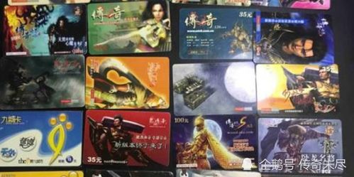 贪婪传奇真的挣钱吗？贪婪家族之传世珍宝短剧在线免费观看全集资讯--第1张