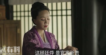 弃妇归来，千亿前妻狂虐渣夫全集资讯免费观看在线短剧--第1张