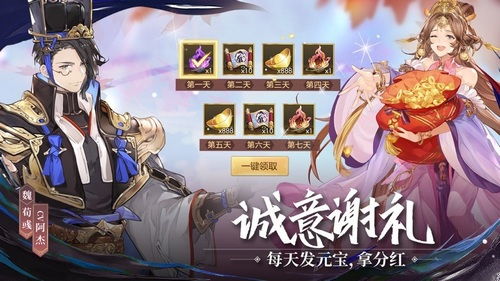 花都神王短剧在线免费观看全集资讯百度百科之花都神医--第1张