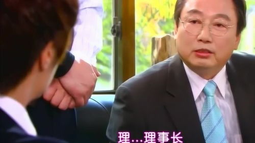 离婚后成为前夫的顶头上司短剧在线免费观看全集资讯 离婚后成了前夫的心尖宠全文免费阅读 --第1张