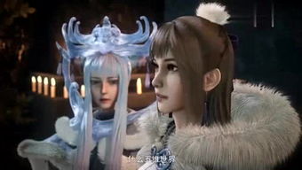 神王归来我有六个美女下属短剧在线免费观看全集资讯 神王归来全文免费阅读 --第1张