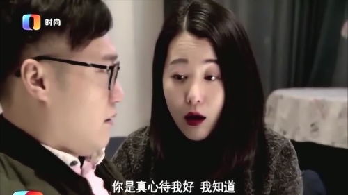 网恋老公是冰山上司，丈夫网恋短剧在线免费观看全集资讯的丈夫网恋事件--第1张