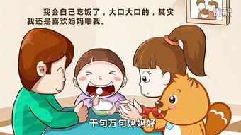 世上只有妈妈好免费在线观看全集高清版 短剧资讯--第1张