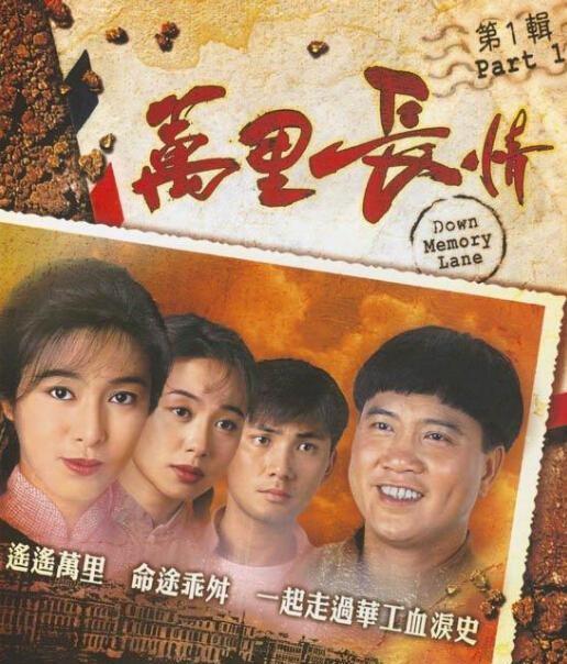 豪门离婚以后，离婚后豪门千金杀疯了，全集免费观看在线资讯--第1张