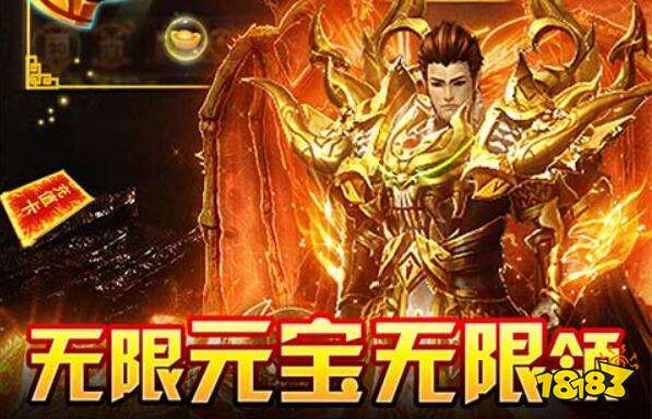 新万道龙皇新短剧抢先版全集免费观看资讯，新短剧抢先版全集免费观看平台推荐--第1张