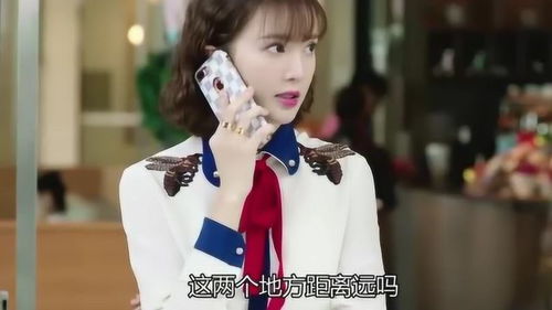 女总裁还乡又美又飒短剧在线免费观看全集资讯 女总裁回乡 --第1张