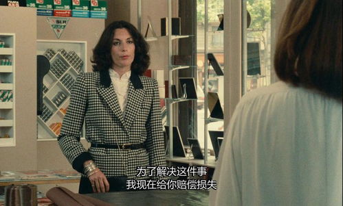 历总别虐了夫人真的死了短剧在线免费观看全集-全文免费阅读--第1张