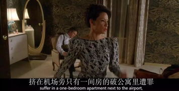 暗黑剧情介绍 暗黑主妇的反击短剧在线免费观看全集资讯 --第1张