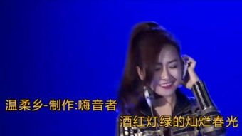 温柔ing 温柔掠夺短剧在线免费观看全集资讯 --第1张