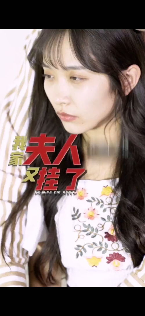 抛夫弃女女战神后悔一辈子短剧在线观看，女战神后悔一辈子的故事--第1张