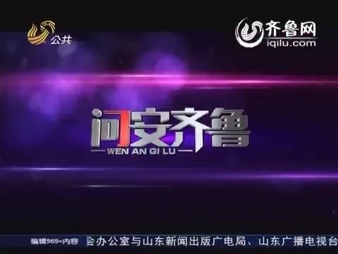 我为王短剧在线免费观看全集资讯 我为王百度百科 --第1张
