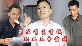 女友能打短剧在线免费观看全集资讯 女朋友能不能揍 --第1张