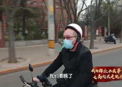 外卖小哥变大佬，L外卖小哥的传奇人生--第1张