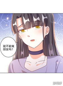 恶魔总裁的偏执占有 恶魔总裁的偏执宠爱短剧在线免费观看全集资讯 --第1张