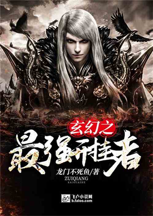 无敌下山，隐世高手短剧在线免费观看全集资讯--第1张