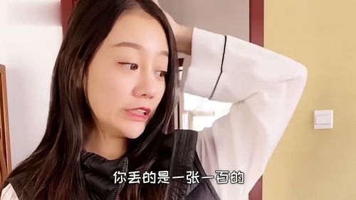 苏姑娘，短剧在线免费观看全集资讯中的角色介绍及建议--第1张