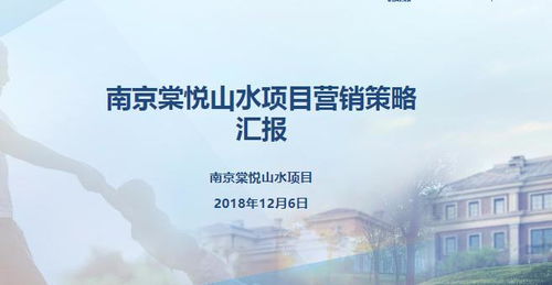 远在眼前的你，免费在线观看全集的短剧--第1张