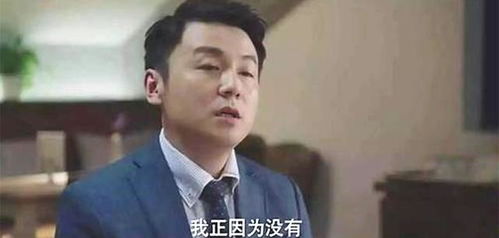 渣男复婚求原谅，逃婚当场改嫁首富左一短剧在线免费观看全集资讯--第1张