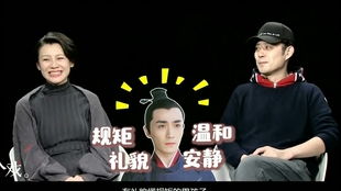 暴躁太子爷短剧，在线免费观看全集资讯，暴戾太子篇--第1张