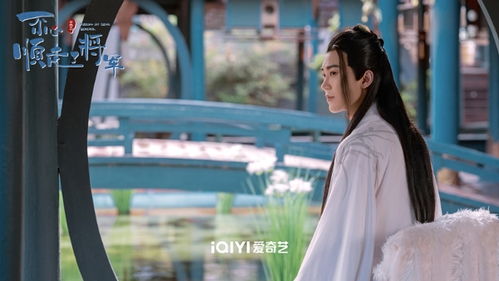 女扮男装，用尽幸运遇见你，鲍芝悦短剧在线免费全集观看--第1张