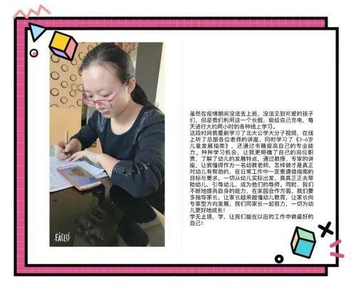 《一胎二宝:京太掉马99天》 一胎二宝京太掉马天短剧在线免费观看全集资讯 --第1张
