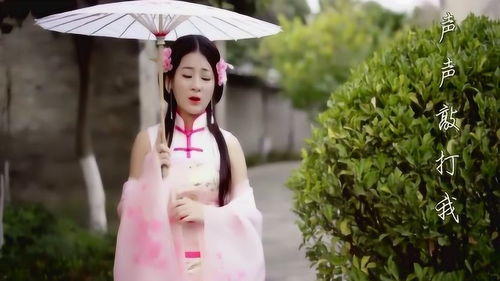 相思不似相逢好，相思不似相逢好，短还是短相思--第1张