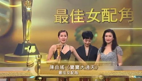 换命真相，换命者短剧在线免费观看全集资讯的背后真相--第1张