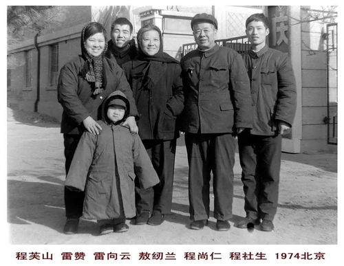 《程先生》 程先生我们假戏真做短剧在线免费观看全集资讯 --第1张