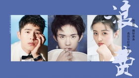 整个娱乐圈都在等我们复婚 整个娱乐圈都在等我们离婚 --第1张