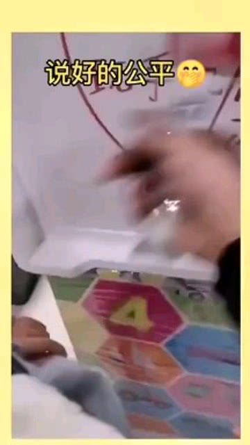 女儿拔氧气管短剧，全程高能，笑出泪点--第1张