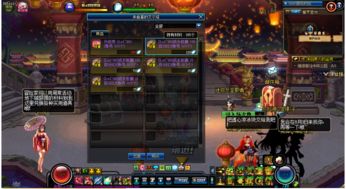 爷爷剑仙传奇，神秘家族的传承--第1张